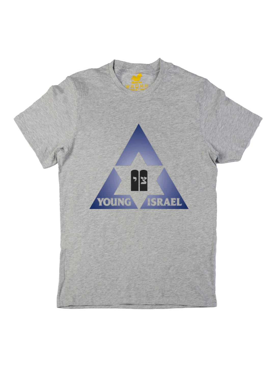 Young Israel of Pittsburgh Unisex T-Shirt