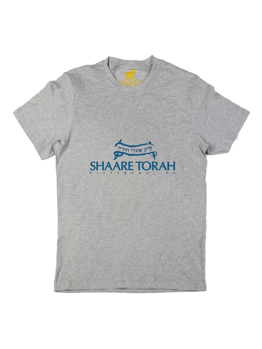 Shaare Torah Congregation Unisex T-Shirt