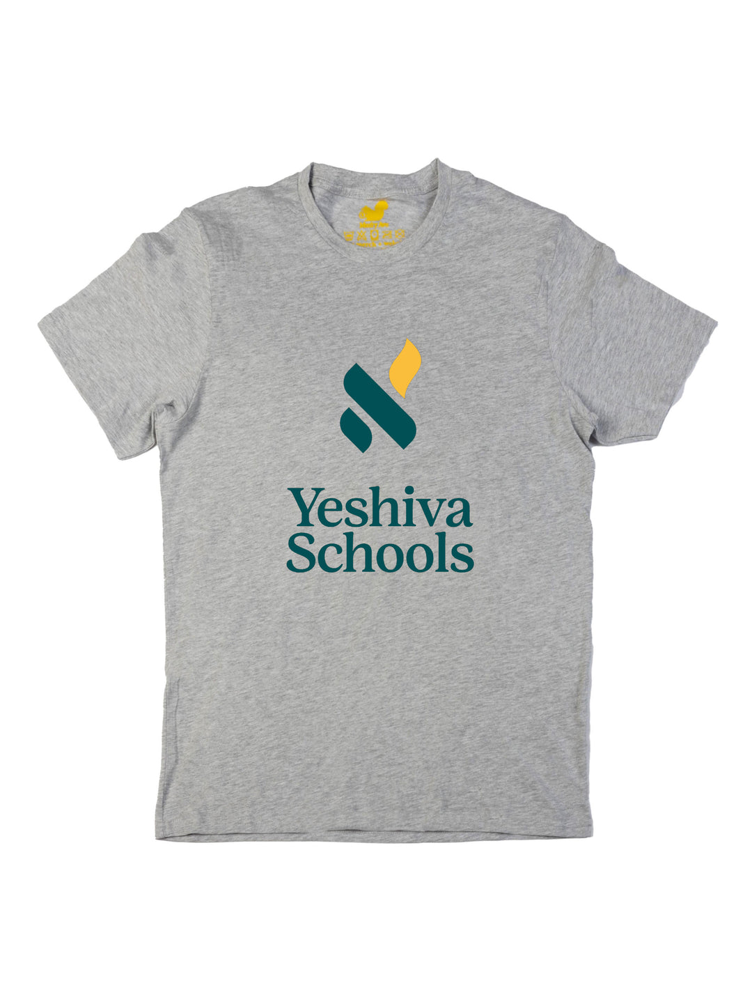 Yeshiva Schools Unisex T-Shirt