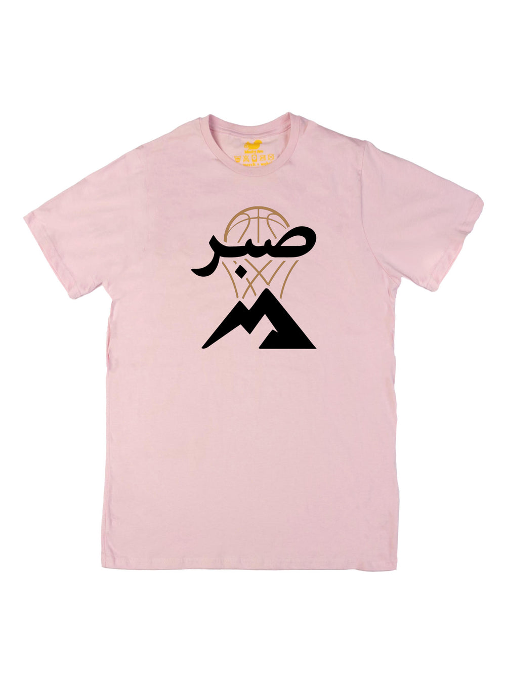 Sophie Sene Logo Light Unisex T-Shirt