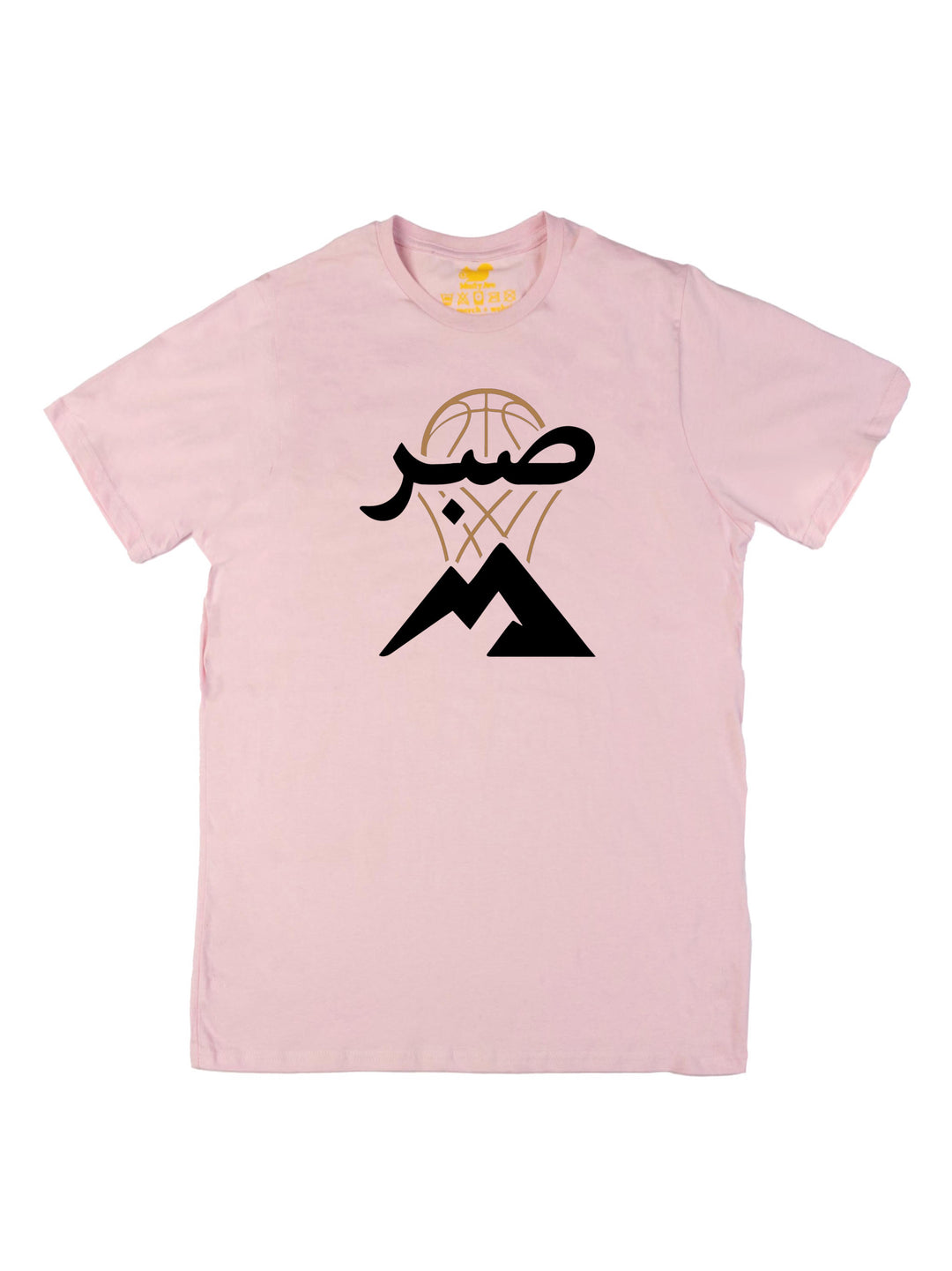 Sophie Sene Logo Light Bulk Unisex T-Shirt
