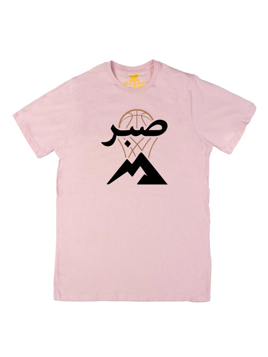 Sophie Sene Logo Light Bulk Unisex T-Shirt