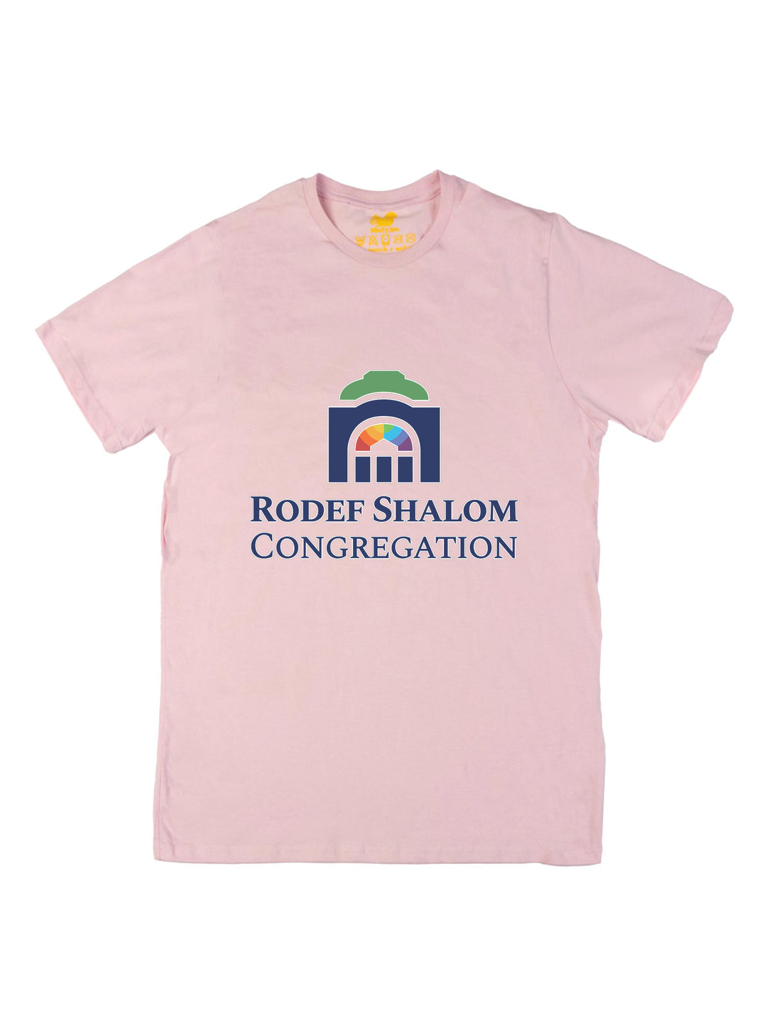 Rodef Shalom Unisex T-Shirt