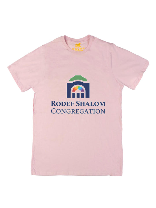 Rodef Shalom Unisex T-Shirt