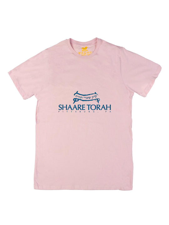 Shaare Torah Congregation Unisex T-Shirt