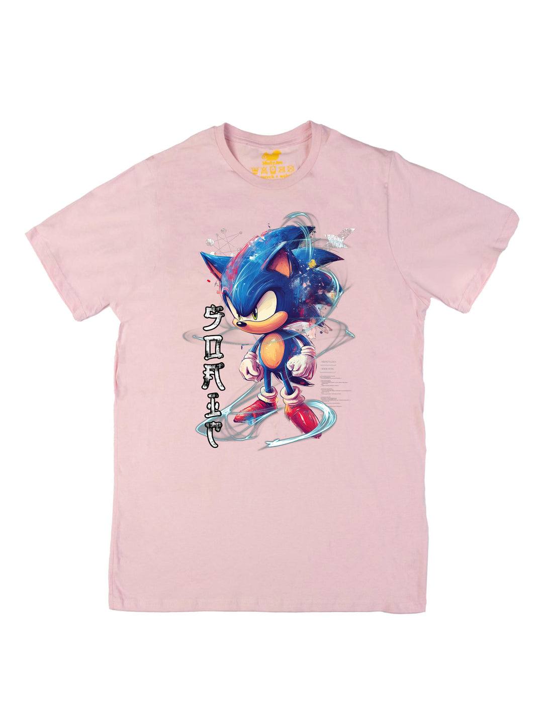Zions Sonic Unisex T-Shirt