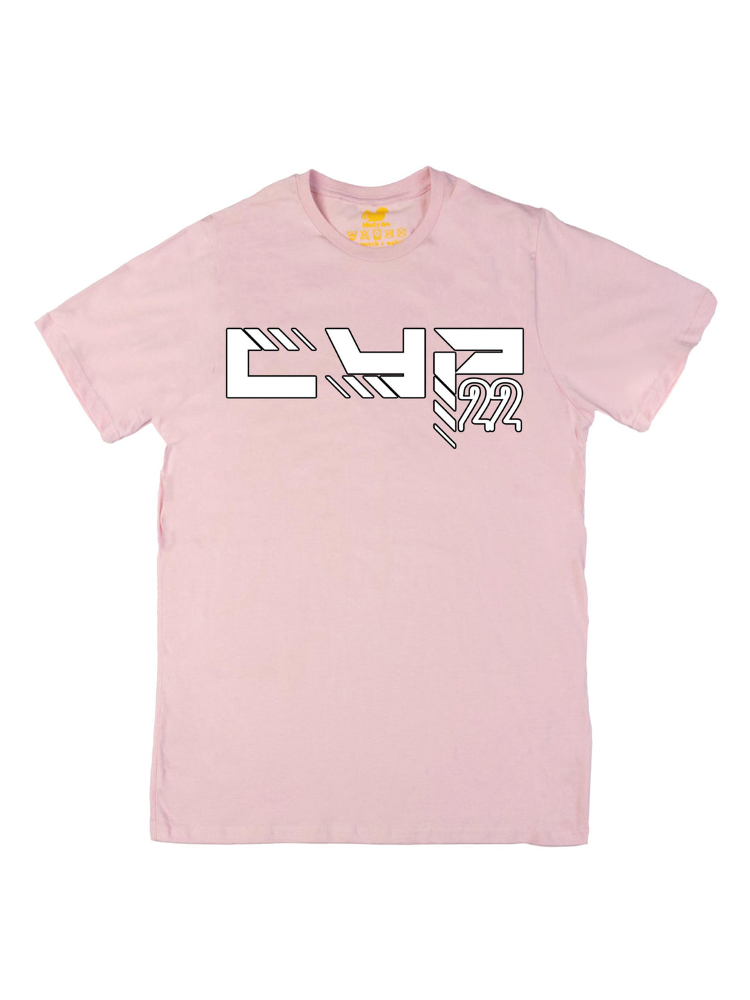 CYP Unisex T-Shirt