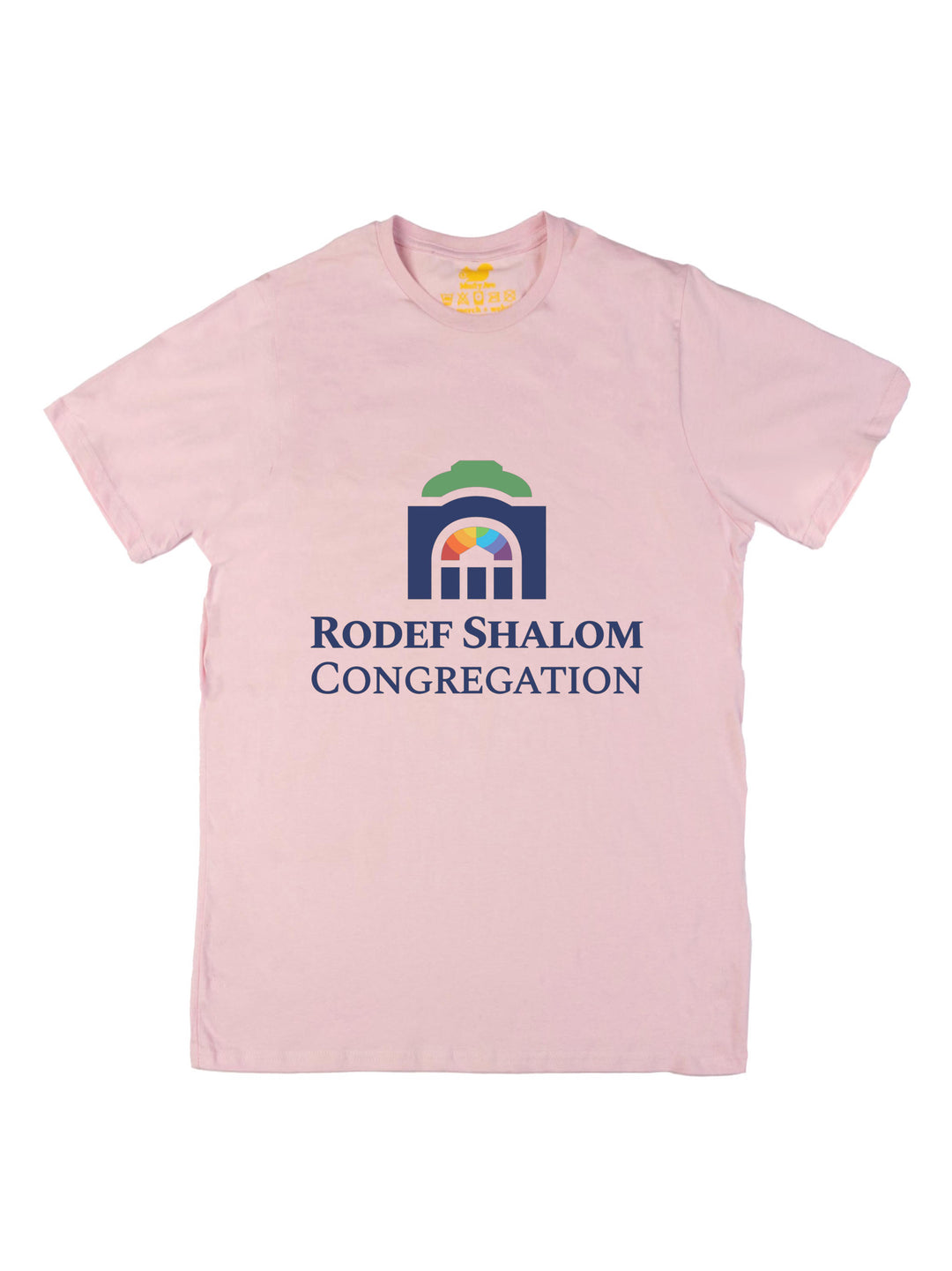 Rodef Shalom Unisex T-Shirt