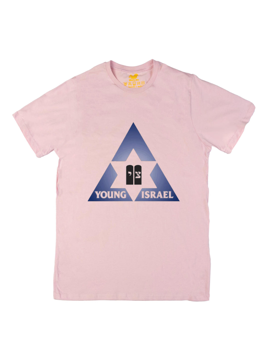 Young Israel of Pittsburgh Unisex T-Shirt
