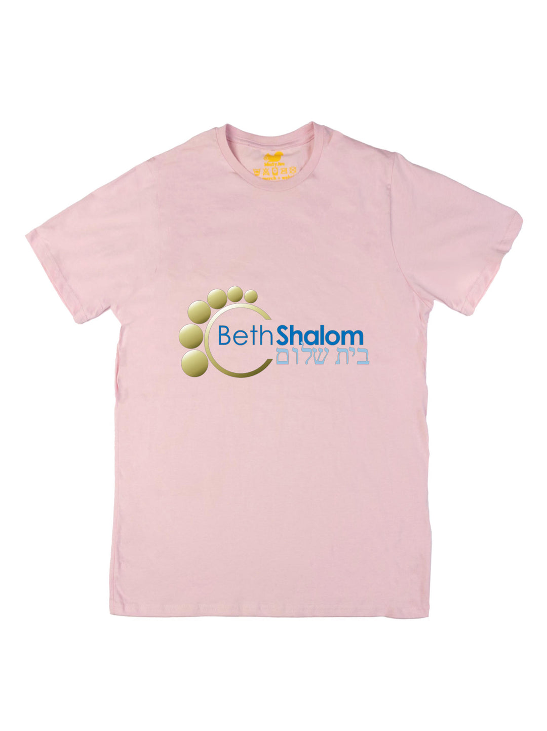 Beth Shalom Unisex T-Shirt