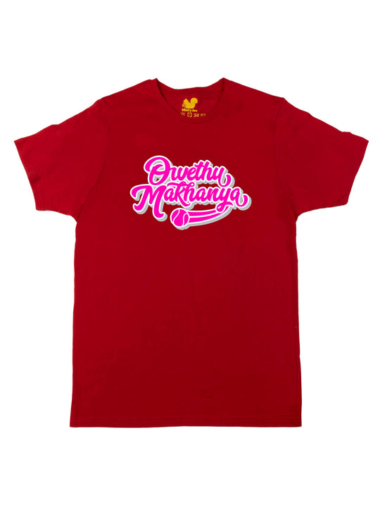 Owethu Makhanya Logo Unisex T-Shirt