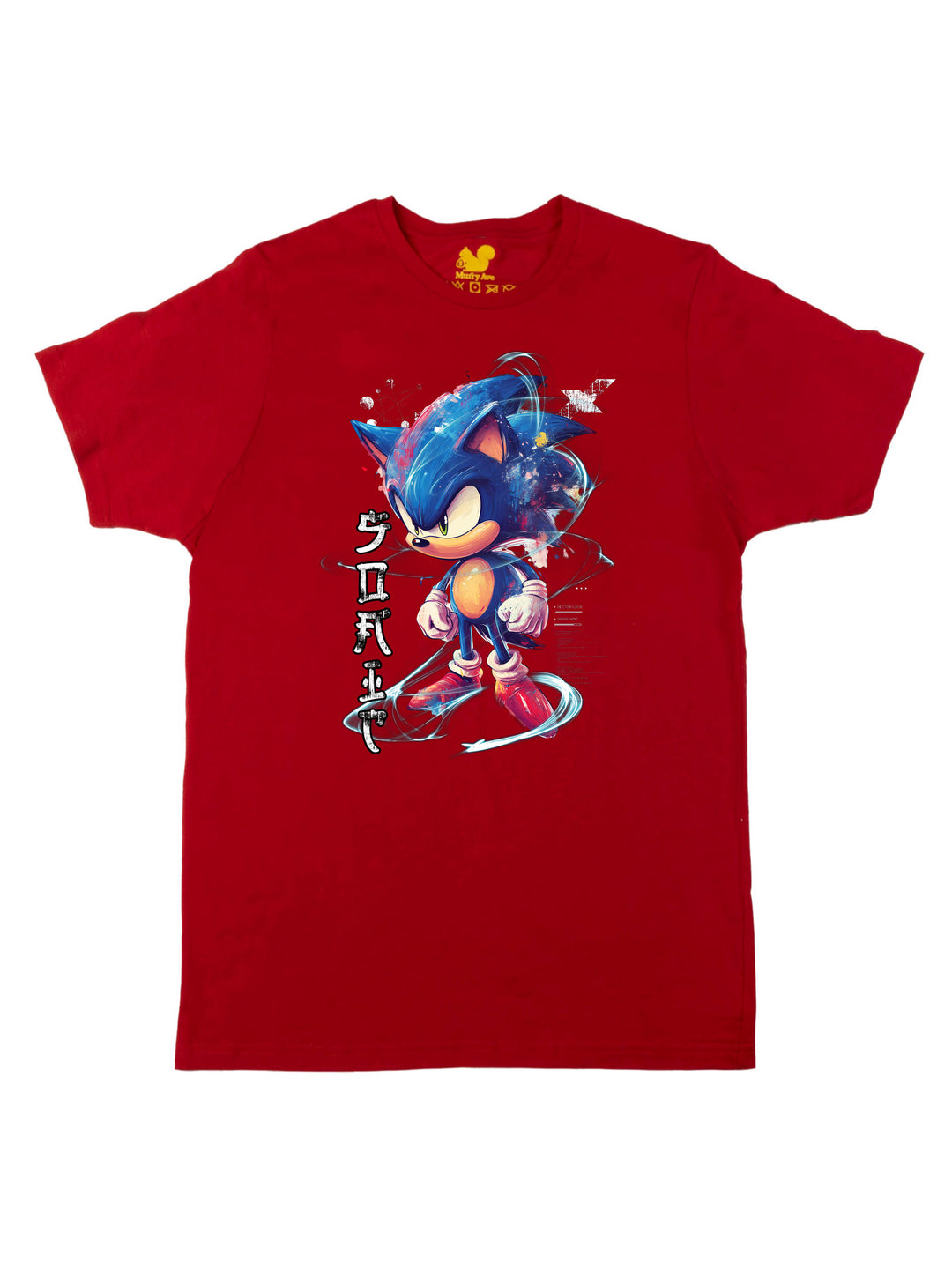 Zions Sonic Unisex T-Shirt