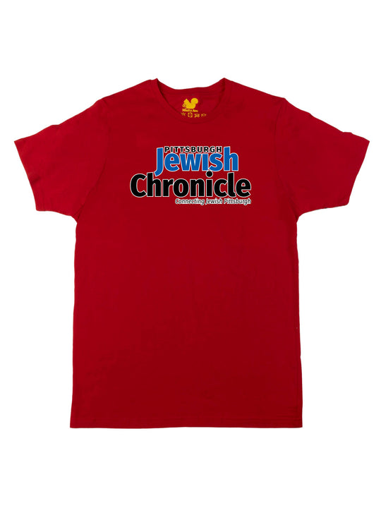 Jewish Chronicles Pittsburgh Unisex T-Shirt