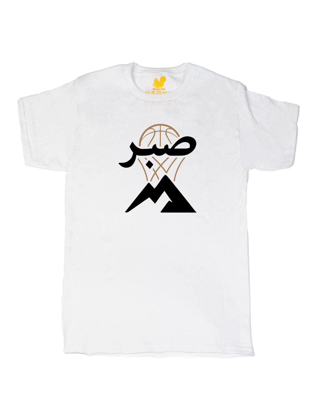 Sophie Sene Logo Light Unisex T-Shirt