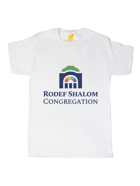 Rodef Shalom Unisex T-Shirt
