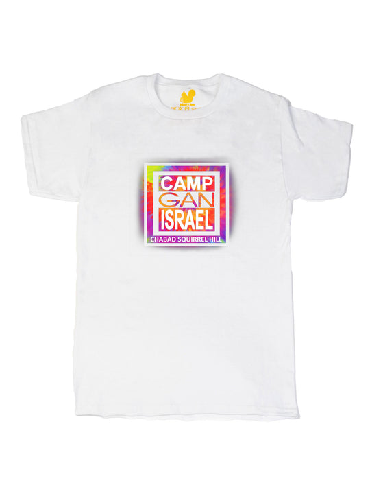 Camp Gan Israel Unisex T-Shirt