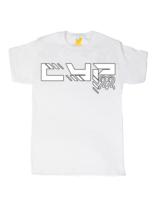 CYP Unisex T-Shirt