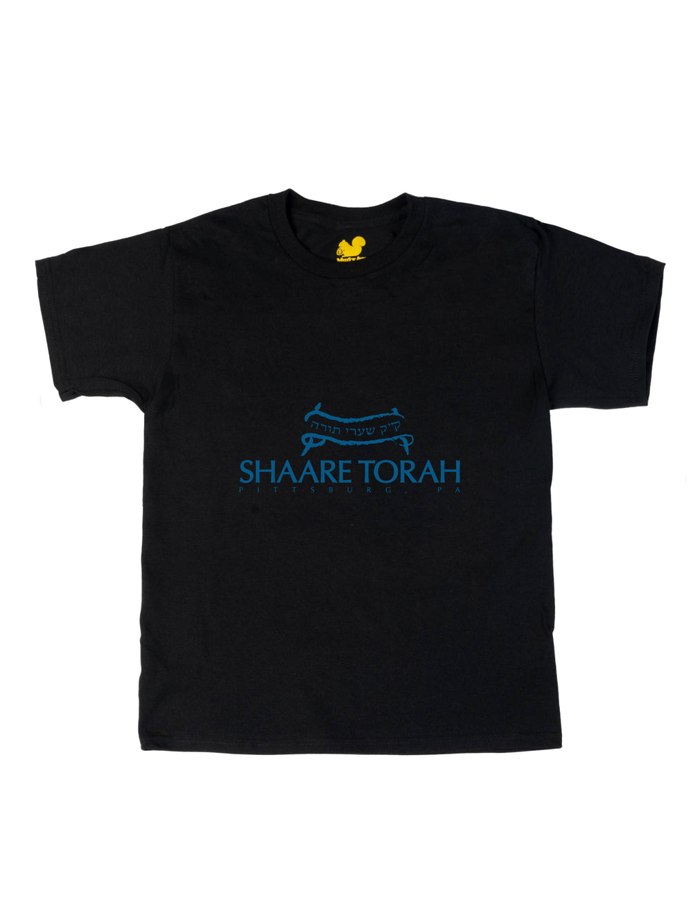 Shaare Torah Congregation Youth T-Shirt
