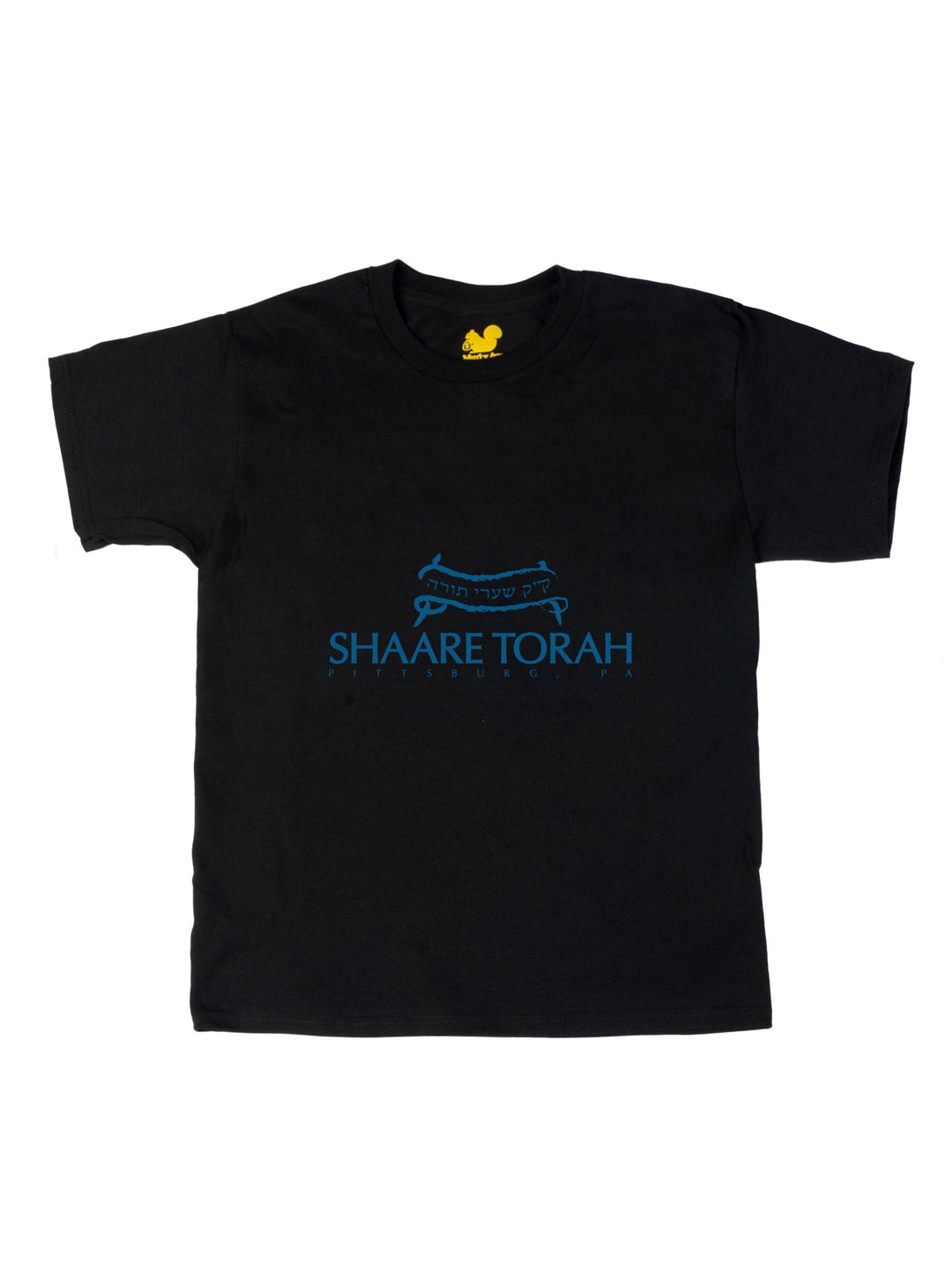 Shaare Torah Congregation Youth T-Shirt