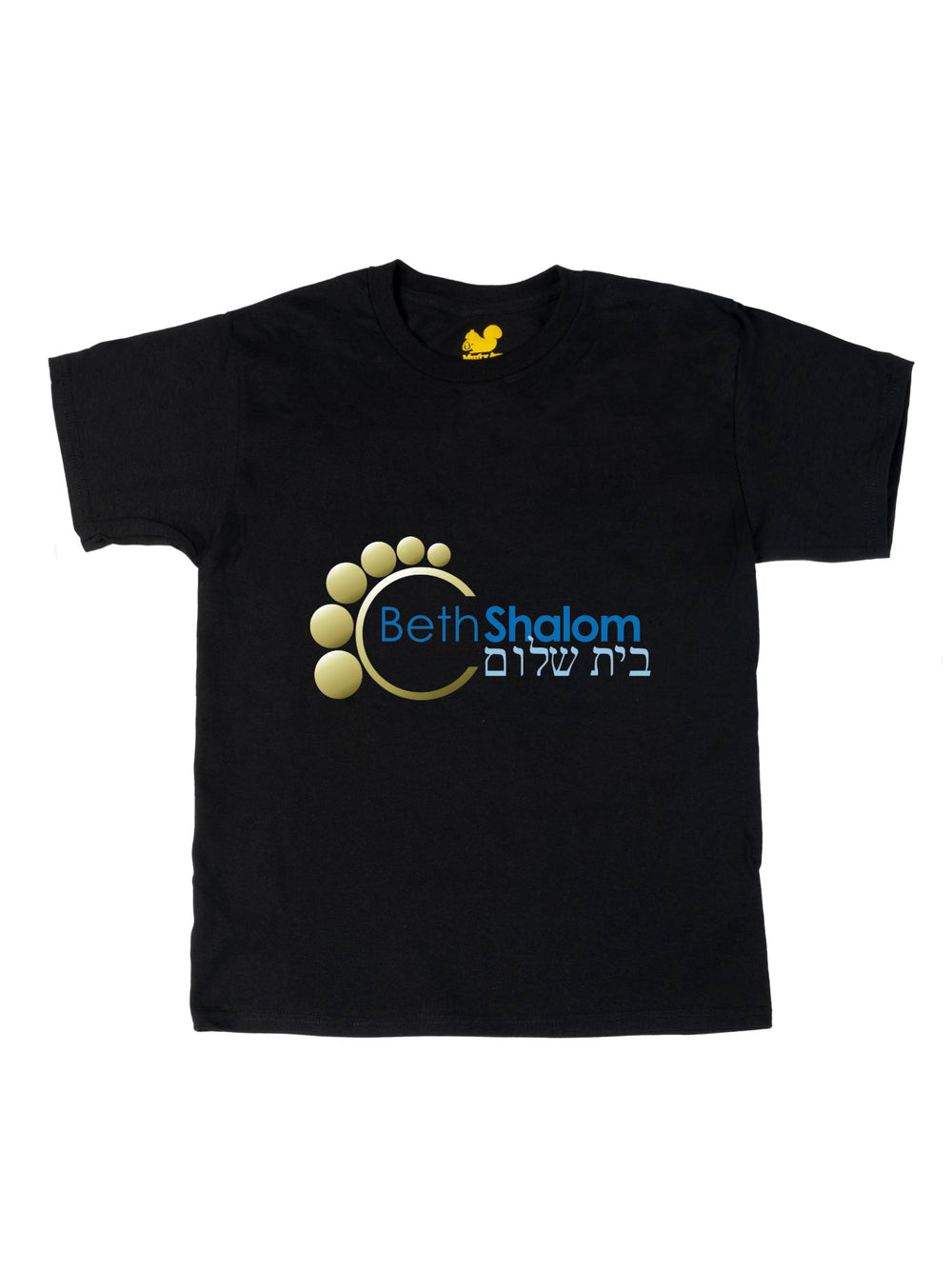 Beth Shalom Youth T-Shirt