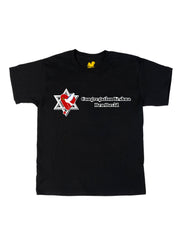 Congregation Yeshua Ben David Youth T-Shirt