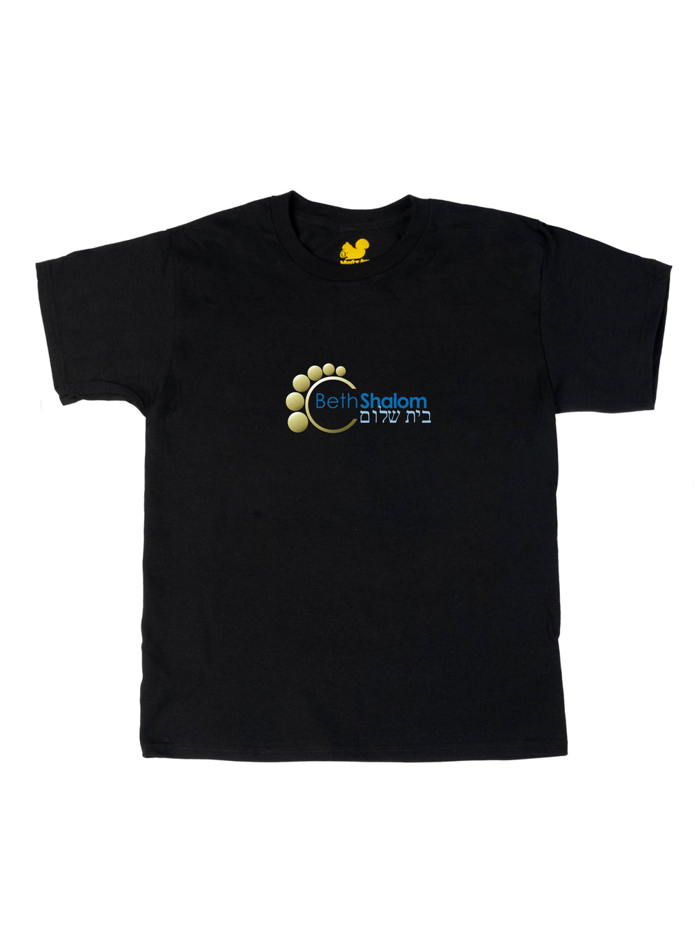 Beth Shalom Youth T-Shirt