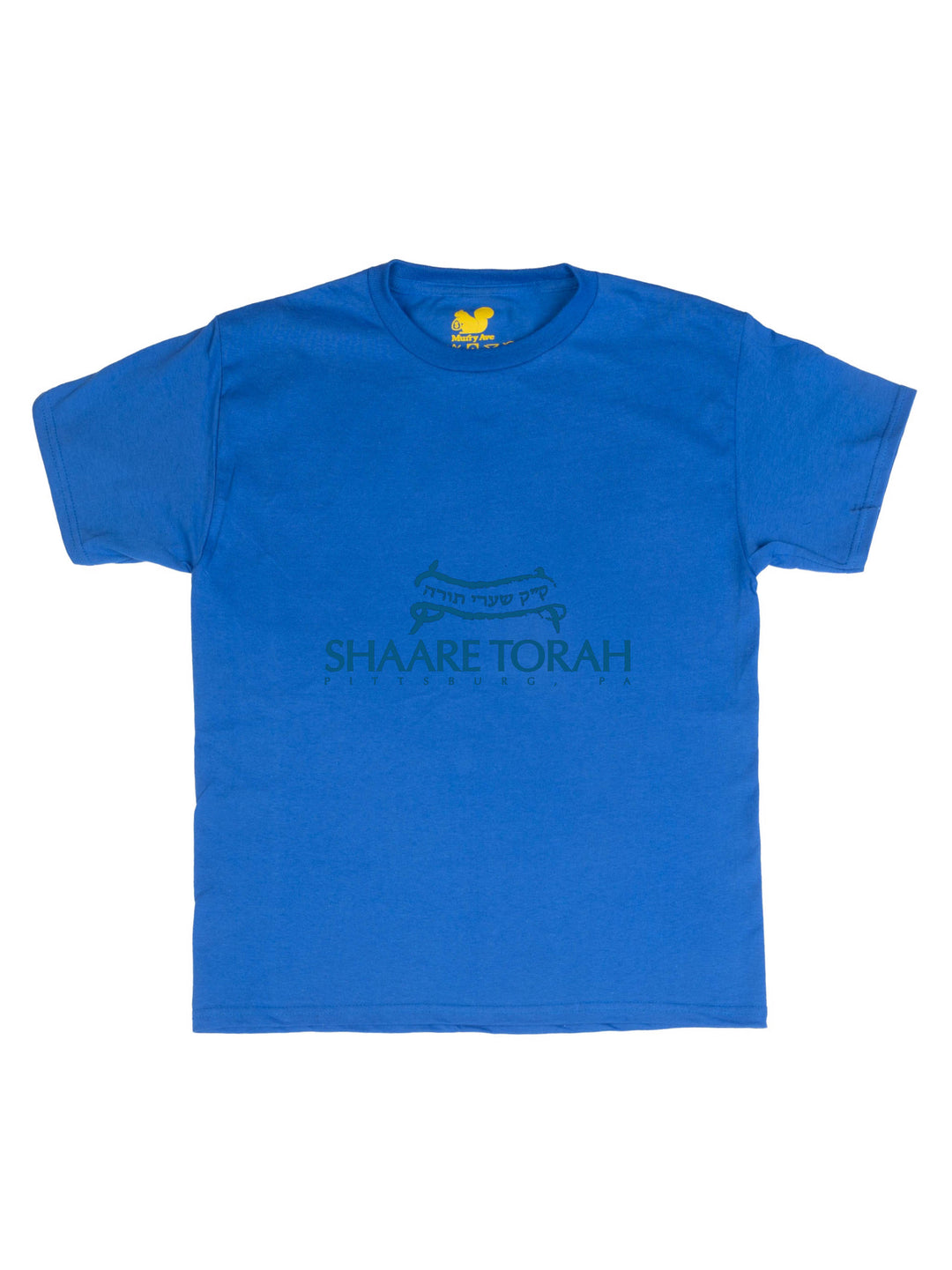 Shaare Torah Congregation Youth T-Shirt