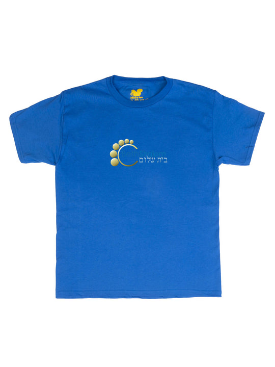 Beth Shalom Youth T-Shirt