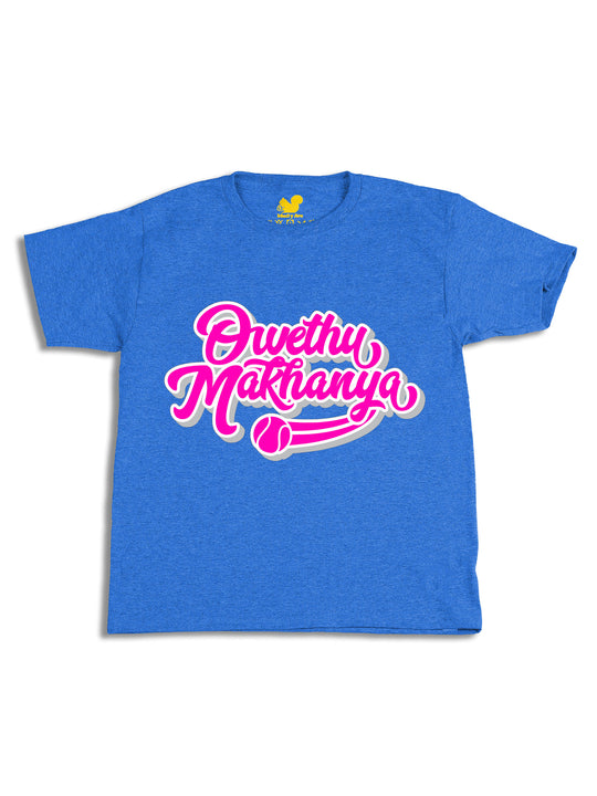 Owethu Makhanya Logo Youth T-Shirt