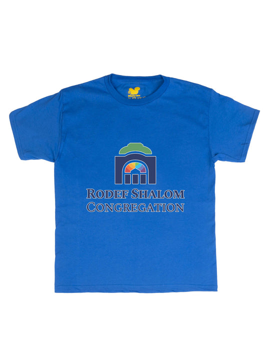 Rodef Shalom Youth T-Shirt