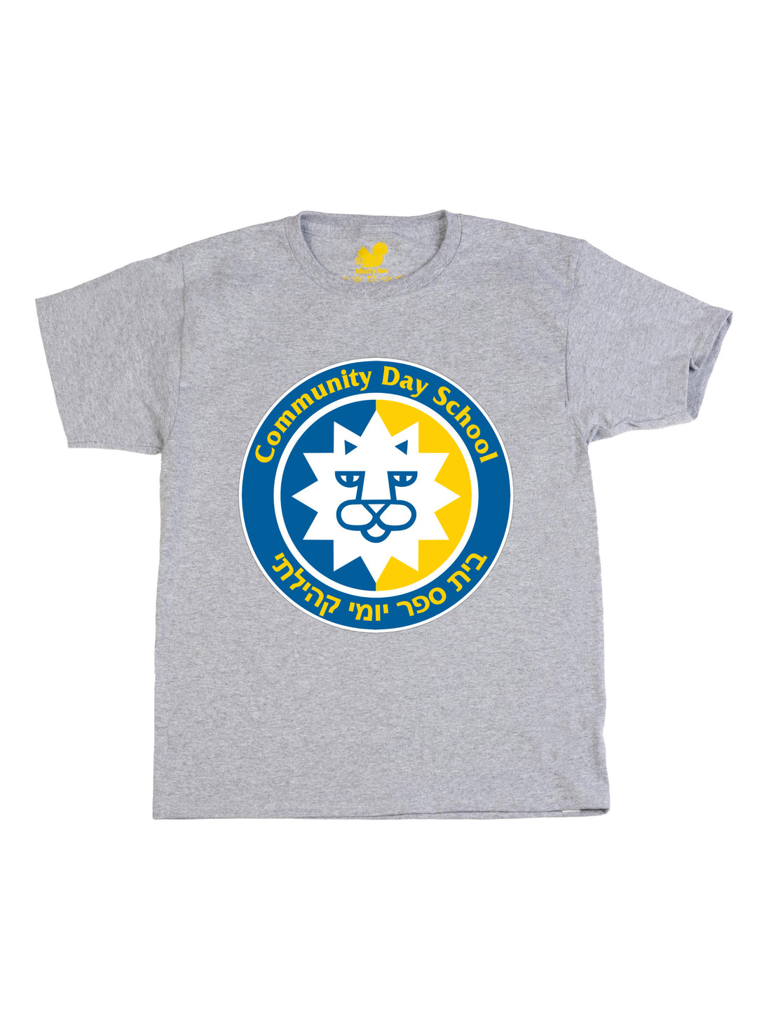 Community Day School Youth T-Shirt
