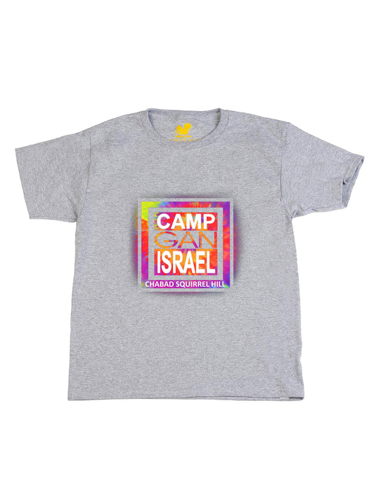 Camp Gan Israel Youth T-Shirt