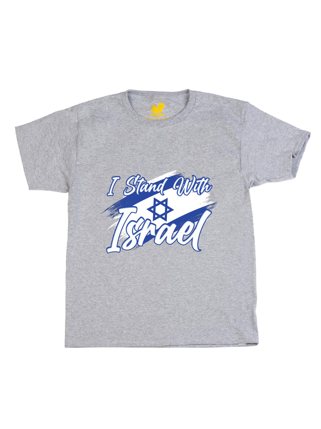 I Stand with Israel Youth T-Shirt