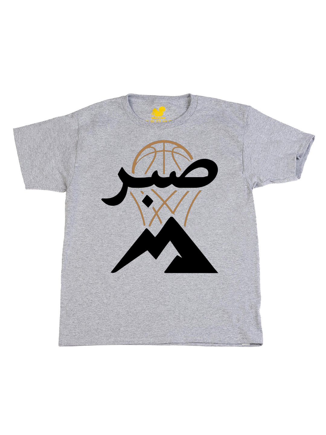 Sophie Sene Logo Light Bulk Youth T-Shirt