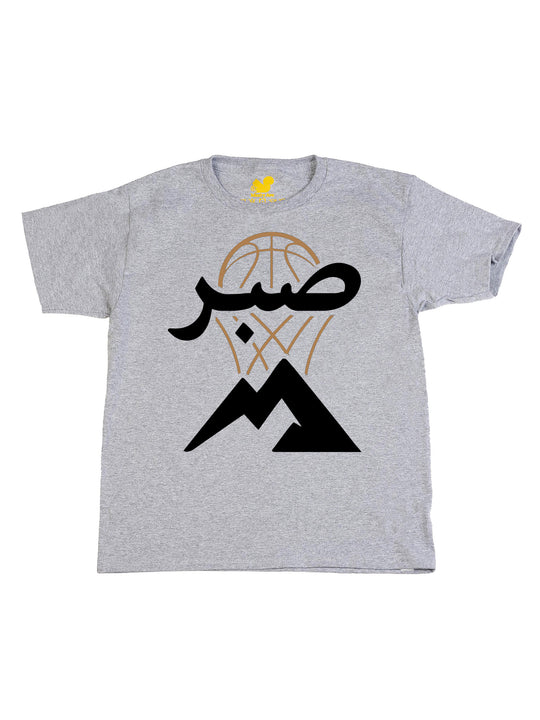 Sophie Sene Logo Light Bulk Youth T-Shirt