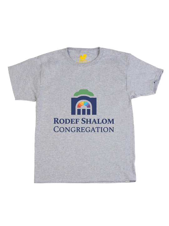 Rodef Shalom Youth T-Shirt