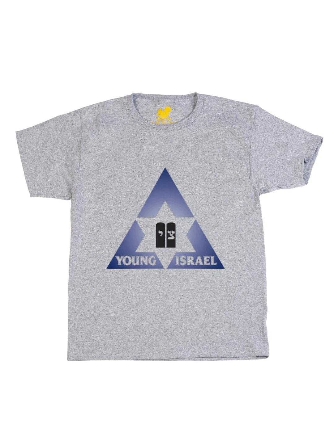 Young Israel of Pittsburgh Youth T-Shirt