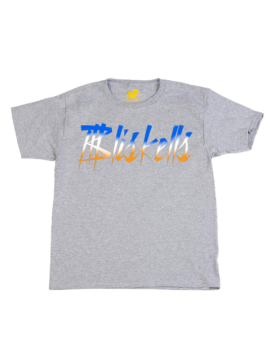 Blissicle Bulk Youth T-Shirt