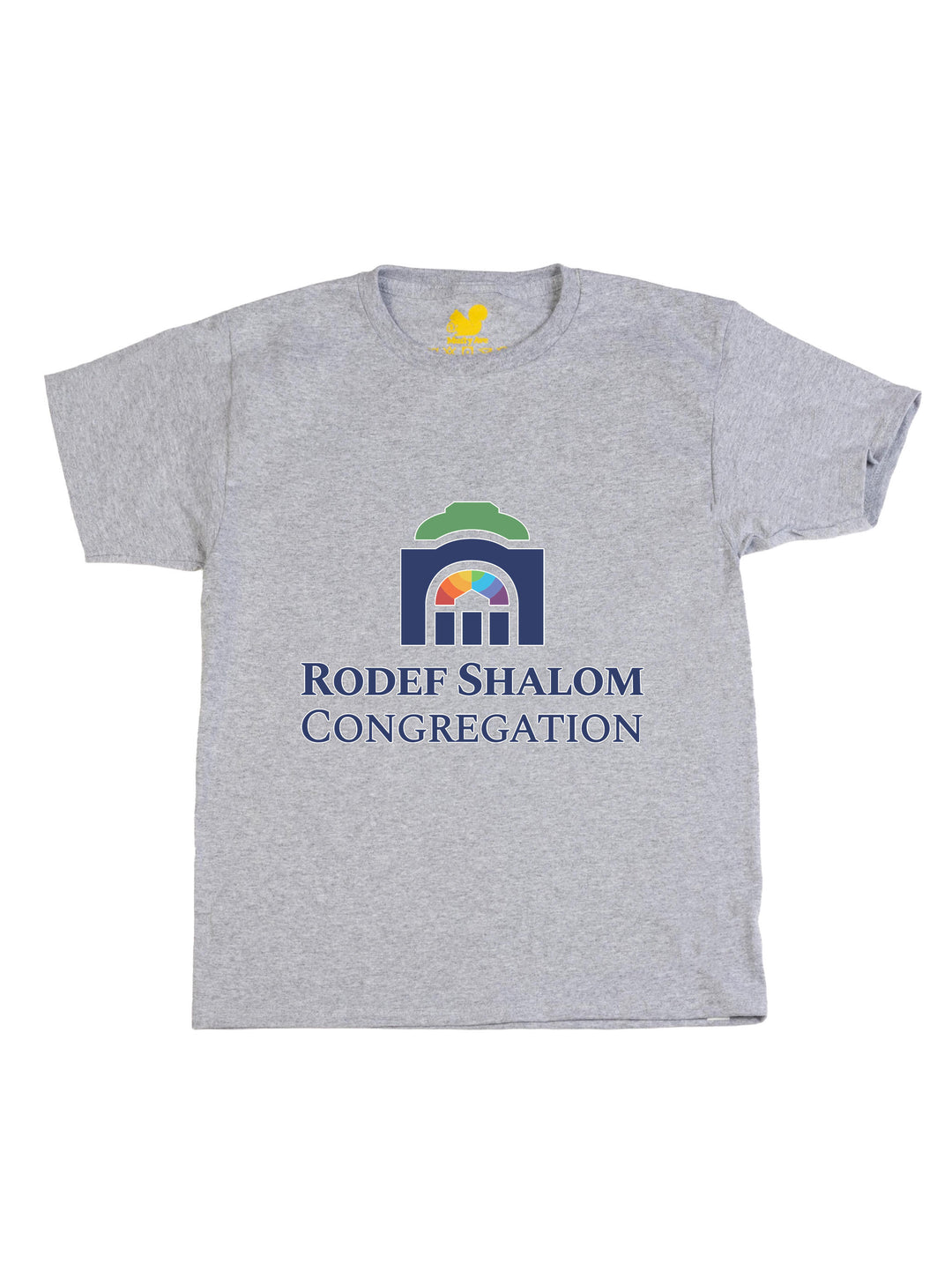 Rodef Shalom Youth T-Shirt