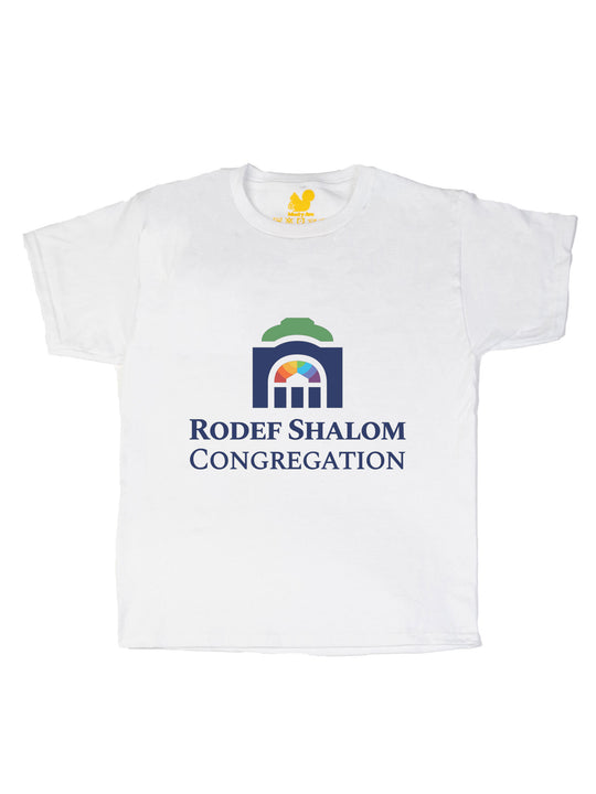 Rodef Shalom Youth T-Shirt