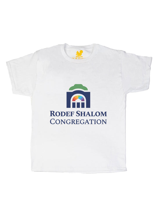Rodef Shalom Youth T-Shirt