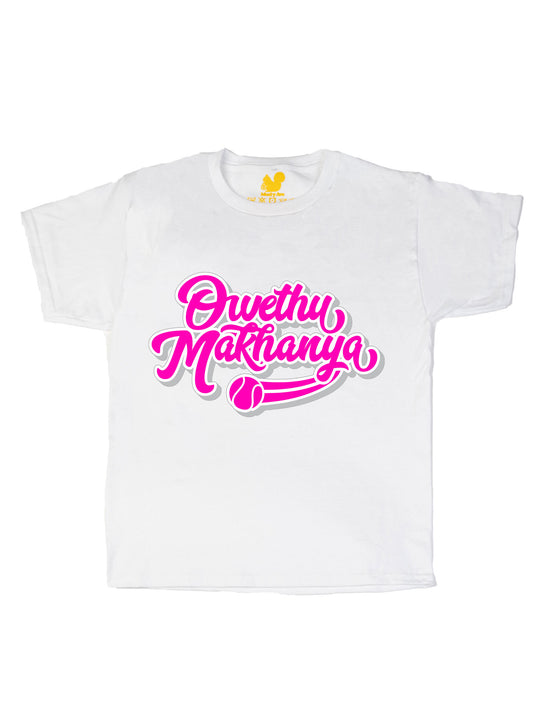 Owethu Makhanya Logo Youth T-Shirt