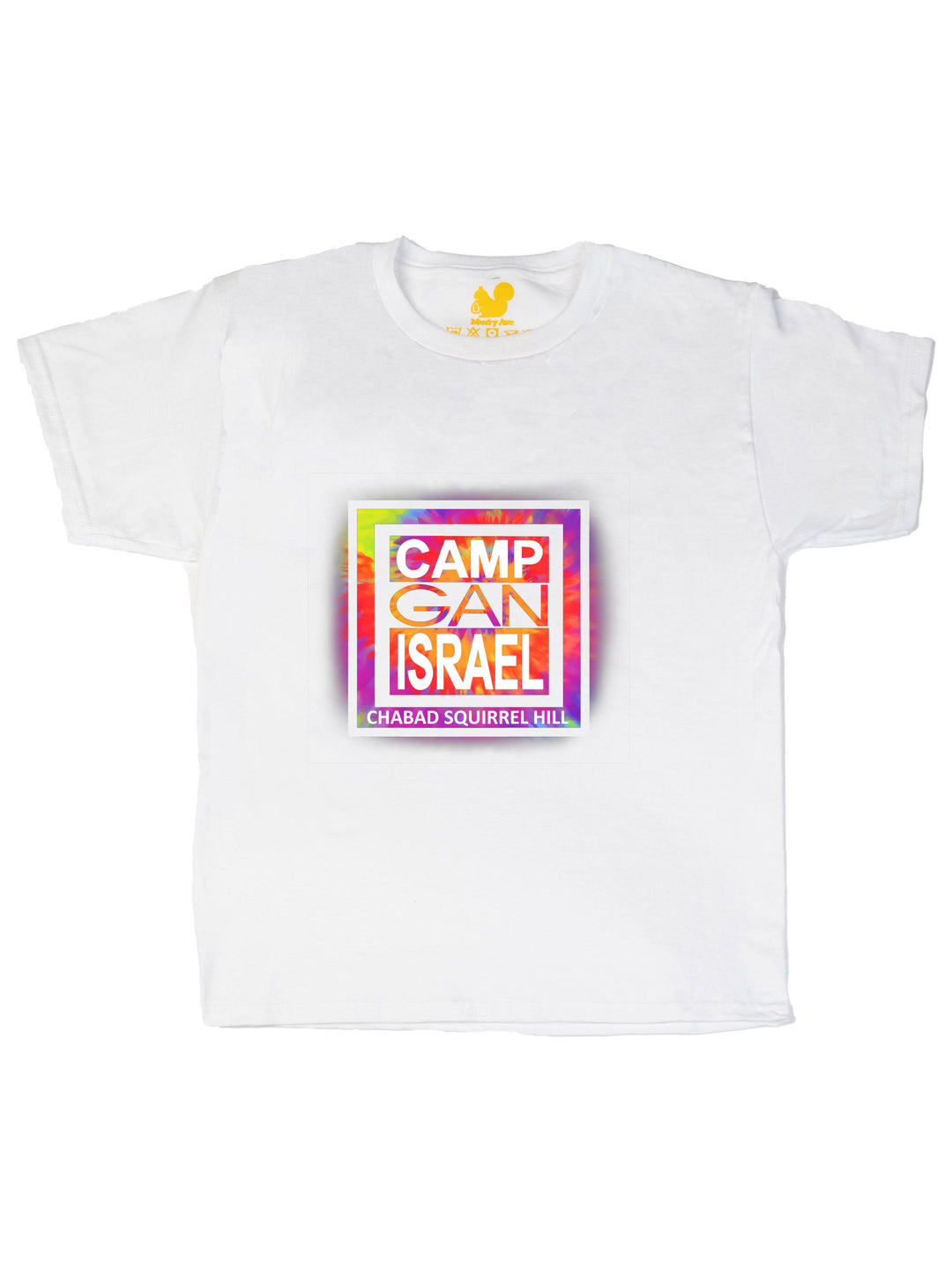 Camp Gan Israel Youth T-Shirt