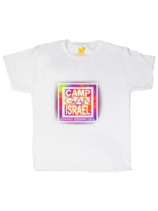 Camp Gan Israel Youth T-Shirt