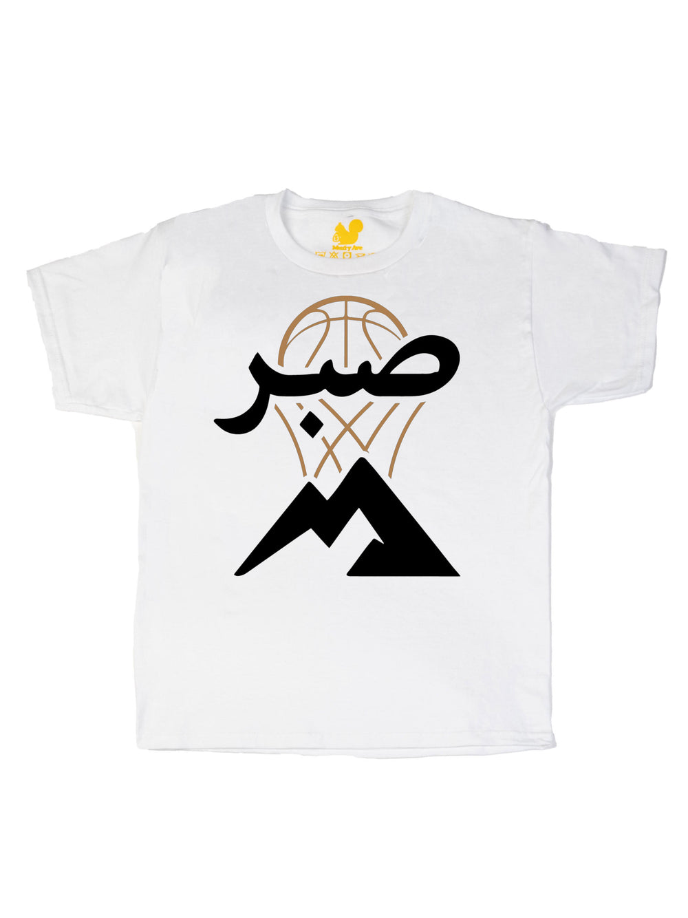Sophie Sene Logo Light Youth T-Shirt