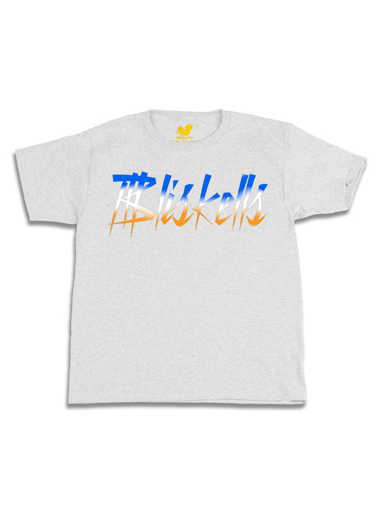 Blissicle Youth T-Shirt