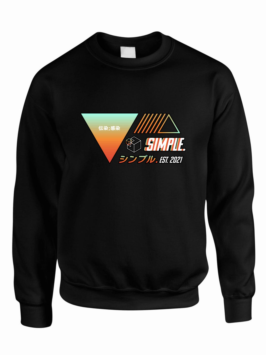 Simple Crewneck Sweatshirt