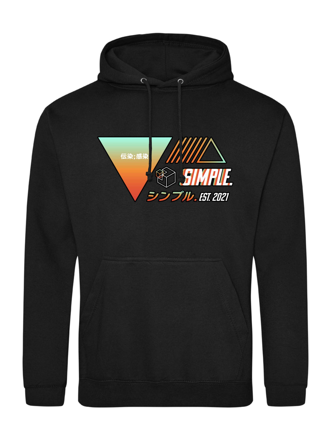 Simple Hoodie