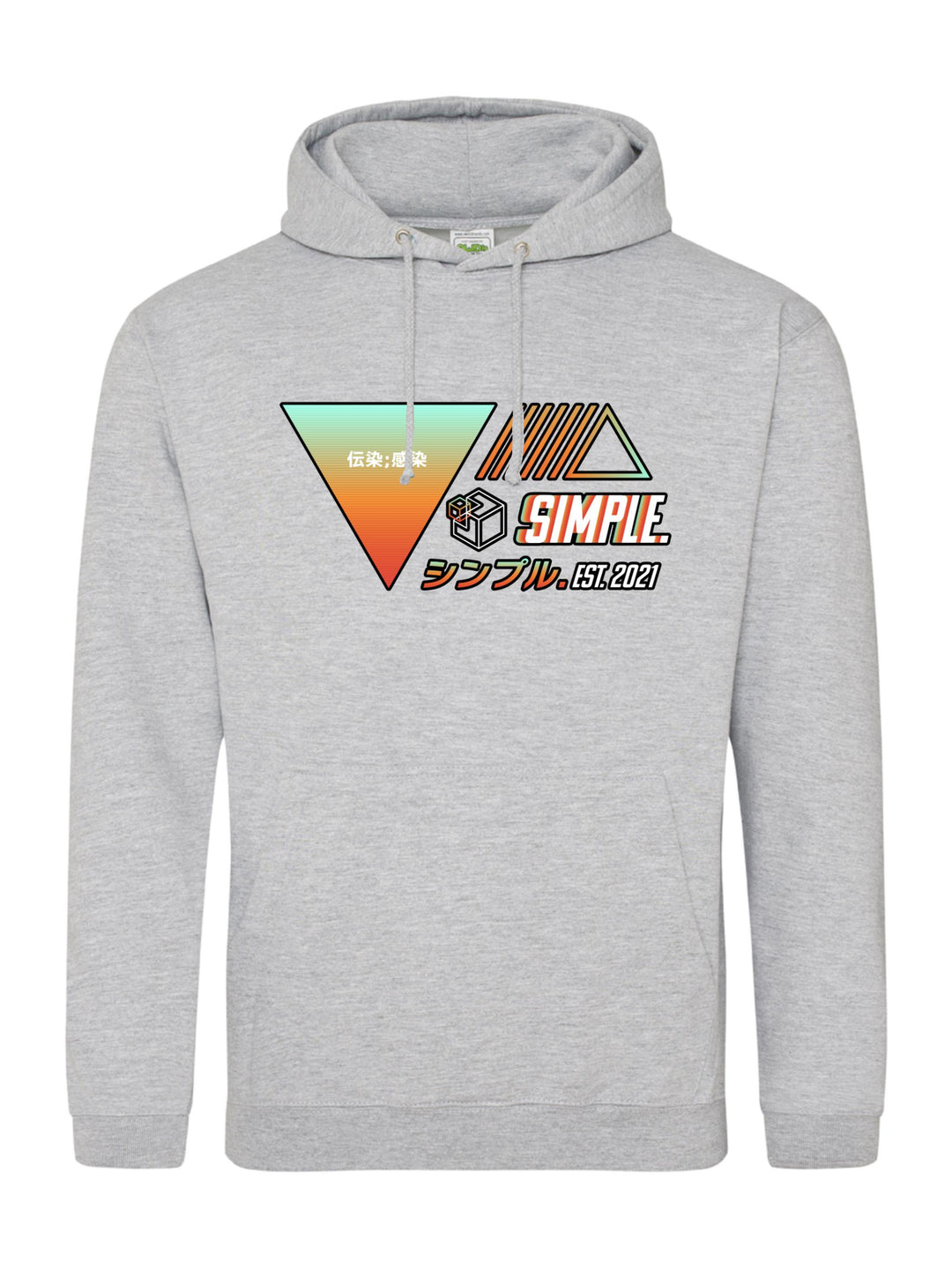 Simple Hoodie