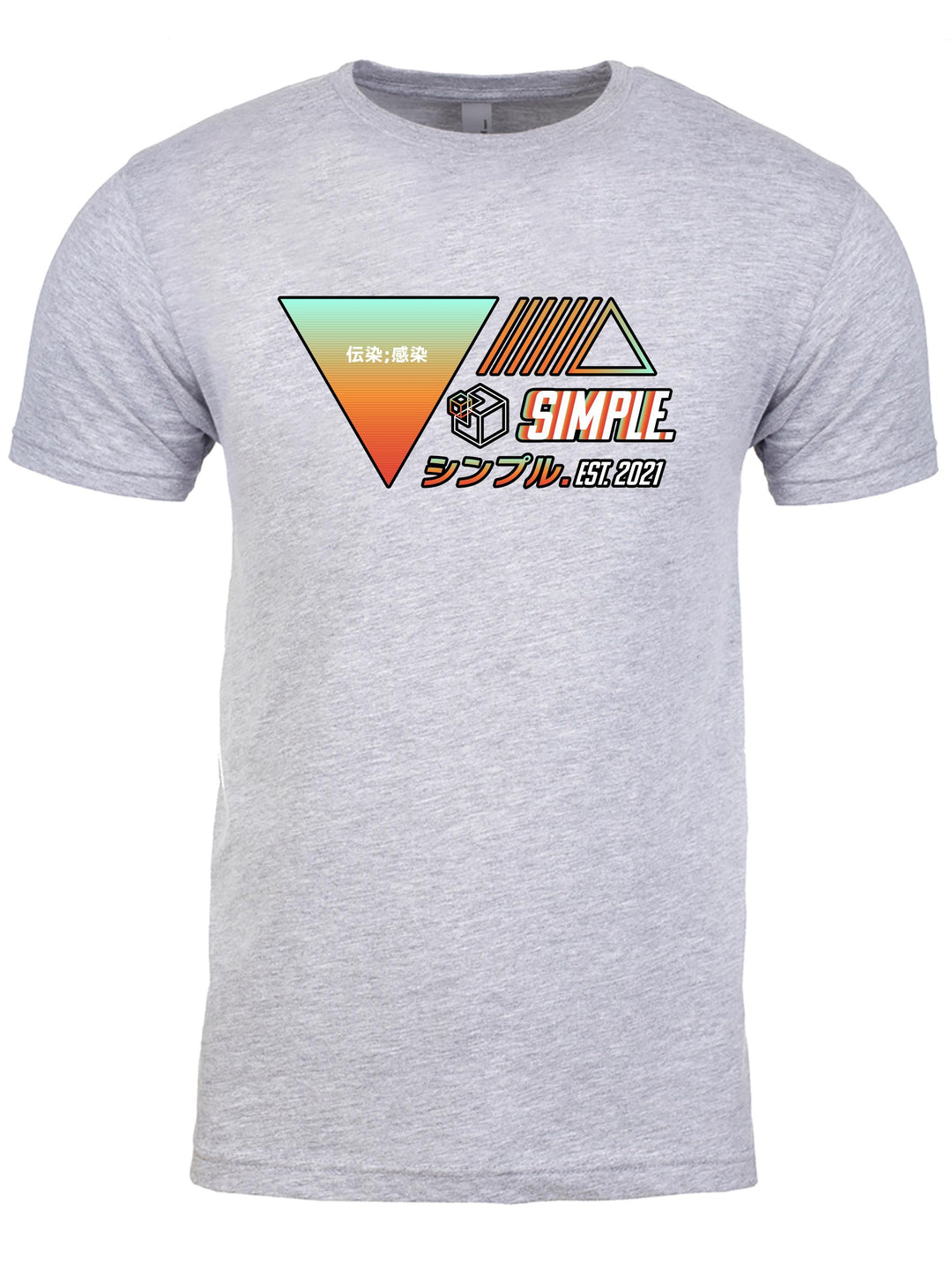Simple Unisex T-Shirt